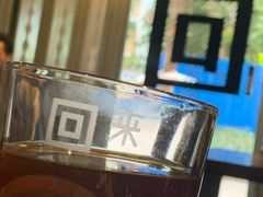 手冲冰萃哥伦比亚拼配-来回·咖啡(天河南店)