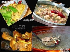 -廊亦舫Lang Yi Fang Restaurant(金桥店)