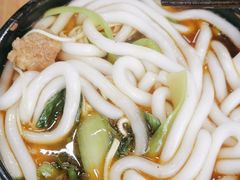 -宫廷药膳罐罐面(兴庆路店)