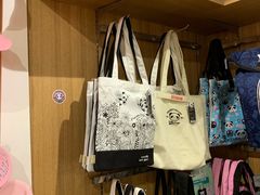 -熊猫屋(宽窄巷子景区店)