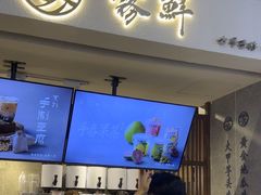 -雾鲜(KKMALL店)