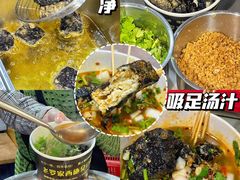 -大学城夜市大排档(凤栖路店)