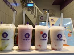 -一只酸奶牛(八一路店)