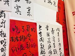 -深巷厨房排档(温州菜黑金冠大学城店)
