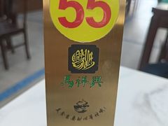 -清真马祥兴菜馆(云南北路店)