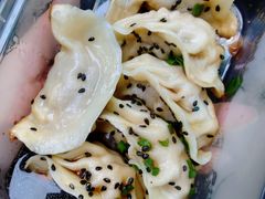 -花悦豆香