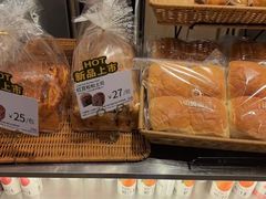 -山崎面包(苏州中心店)