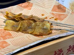 -亮亮烧烤(积玉桥总店)