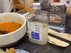 -和府捞面(天河领展广场店)