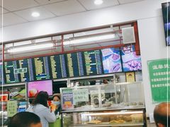 -护国寺小吃店(红莲南路店)