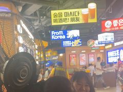 -阿亲家·韩式无限烤肉(春熙路店)