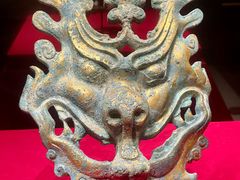 -北京大葆台遗址博物馆