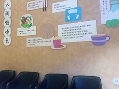 -百新书局(尚悦湾店)