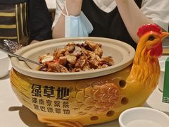 -绿草地·湘菜(7mall店)