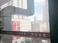 -李记搅团•非遗陕菜(三桥店)