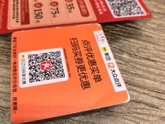 -丰圆轩粤式茶楼(大宁国际商业广场店)