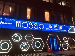 -MOSSO音乐酒吧·Live House(南京西路店)
