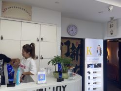 -LJOY丽锦造型·烫发染发
