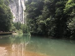 -武隆天坑地缝国家地质公园