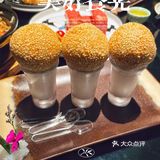 [调皮]特式点心/饮茶🫖好去处/點公馆