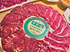 -寻滇记云南鲜牛肉火锅(北海路店)