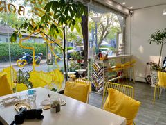 大堂-五进制 Coffee Shop