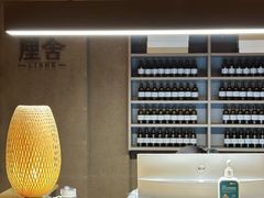 -厘舍SPA(月湖公园店)