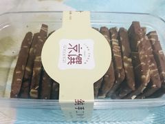 -京馔手工吐司(万达广场济南高新店)