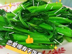 -红炎炎农家菜老字号(金水台店)