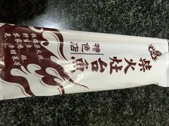宁记柴火灶台鱼-宁记柴火灶台鱼·全鱼宴(龙源小区店)