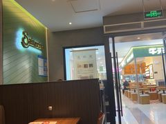 -萨莉亚意式餐厅(龙阳广场店)