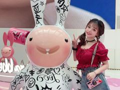 -皇城恒隆广场