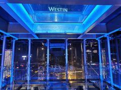 -重庆解放碑威斯汀酒店