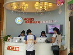 -小象润知早教·托育·幼儿园成长中心