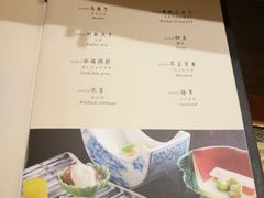 -花潮料理艺食馆(世欧广场店)