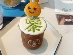 -茶是一枝花泡茶店