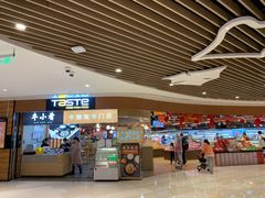 -深圳来福士广场