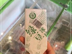 -农耕记·湖南土菜(科技园店)