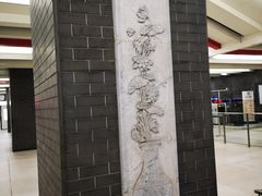 -平安里(地铁站)