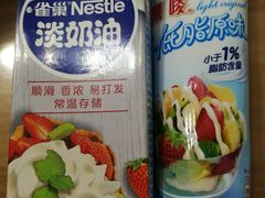 -沃尔玛购物广场(仓山万达店)