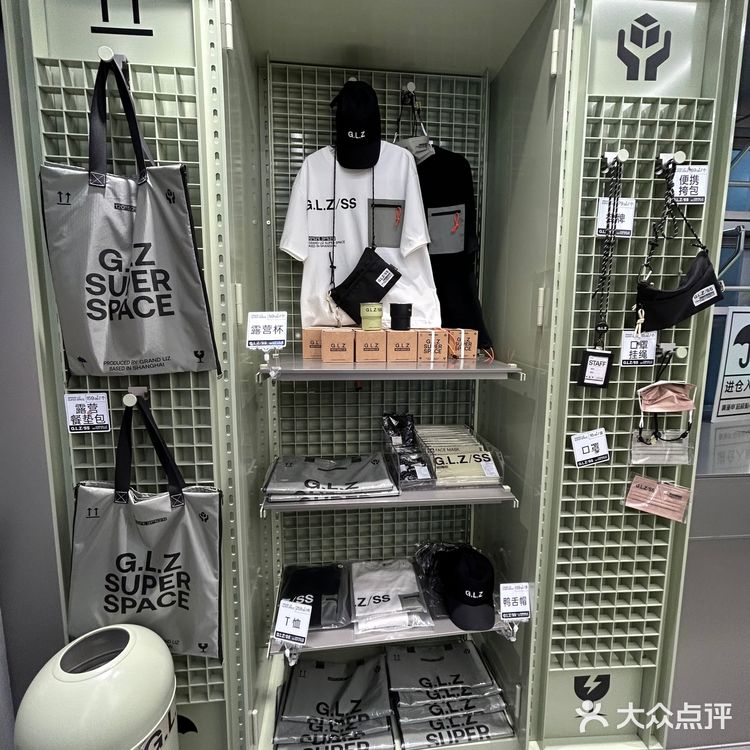 上海|性价比巨高的神仙甜品【广莲申】购买攻略&避雷建议❗️