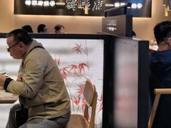 -将军府·鸡毛店(武侯祠店)