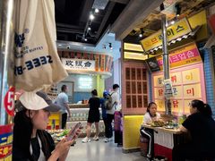 -姜胖胖无限自助烤肉(罗湖宝能店)