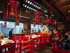 -小龙翻大江文化火锅(宽窄店)