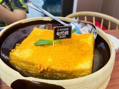海胆豆腐煲-不仔客海鲜·三亚老字号(第一市场店)