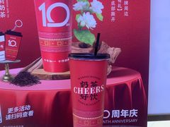 -孖记茶档·热腾茶餐(荔湾领展广场店)