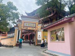 -涂山寺素食餐厅