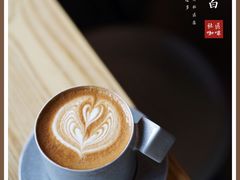 -Infica Coffee