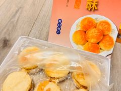 -阿吉仔(大元路店)