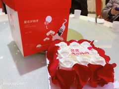 -好利来(鲁谷店)